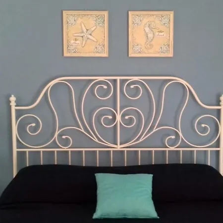 Galu Гостевой дом